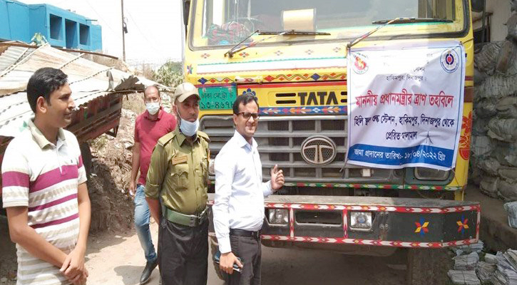 সীমান্তে জব্দ শাড়ি, থ্রি-পিস গেল প্রধানমন্ত্রীর তহবিলে